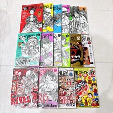 One Piece Magazine Vol.1-16 Set Unopened Bonuses Japan Limited Rare Manga