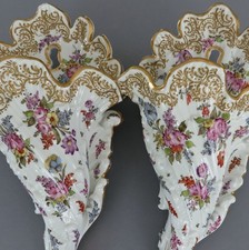 Pr Antique HP FRENCH Porcelain WALL POCKETS FLOWERS Lavish GILT * Bourdois Bloch