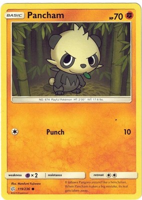 Cosmic Eclipse #119/236 Pancham