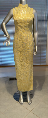 Chinese Yellow Lace Wedding Embroidery Mermaid Cheongsam Qipao Grown L C38  W30 