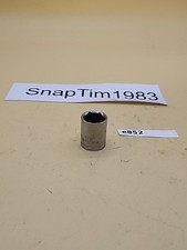 Blue Point Tools BLPS3858 5/8" SAE Shallow Socket 3/8" Dr 6 Pt USA 