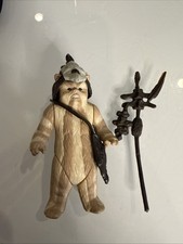 Vintage Star Wars Logray Complete Action Figure 1983 Hong Kong Kenner  Mint