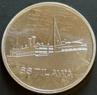 1 Oz .999 Fine Silver SS Tilawa Recovered Shipwreck Silver Bombay to Durban Rd!