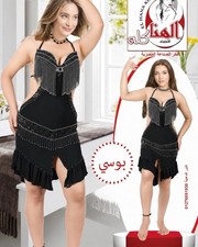 Red Handmade Belly Dance Costume 