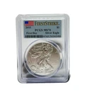2015 $1 American Silver Eagle Coin PCGS MS70 1oz