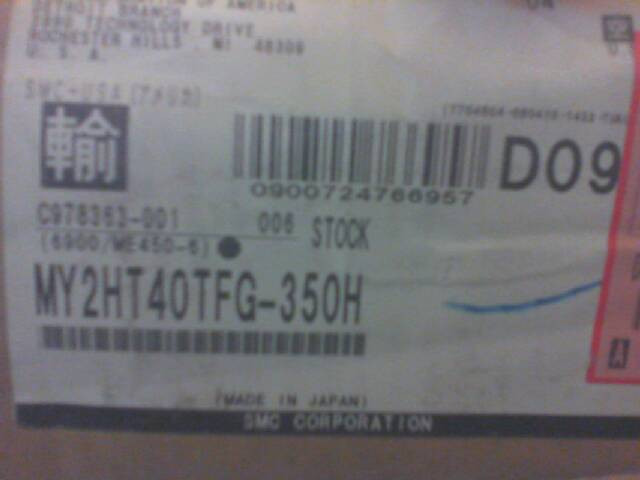 SMC MY2HT40TFG-350H Rodless Cylinder img