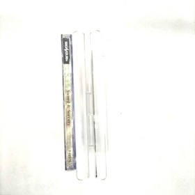 Sega Saturn Software Sword Sorcery Satakore Version