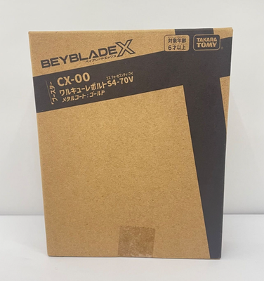 BEYBLADE X Valkyrie Volt S4-70V Metal Coat Gold TAKARA TOMY | eBay
