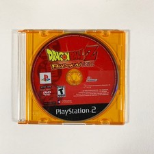 Dragon Ball Z: Budokai (Playstation PS2) Disc Only - EX Condition