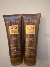 Pack of 2 Alterna Bamboo Smooth Anti-Frizz PM Overnight Smoothing Treatment 5oz