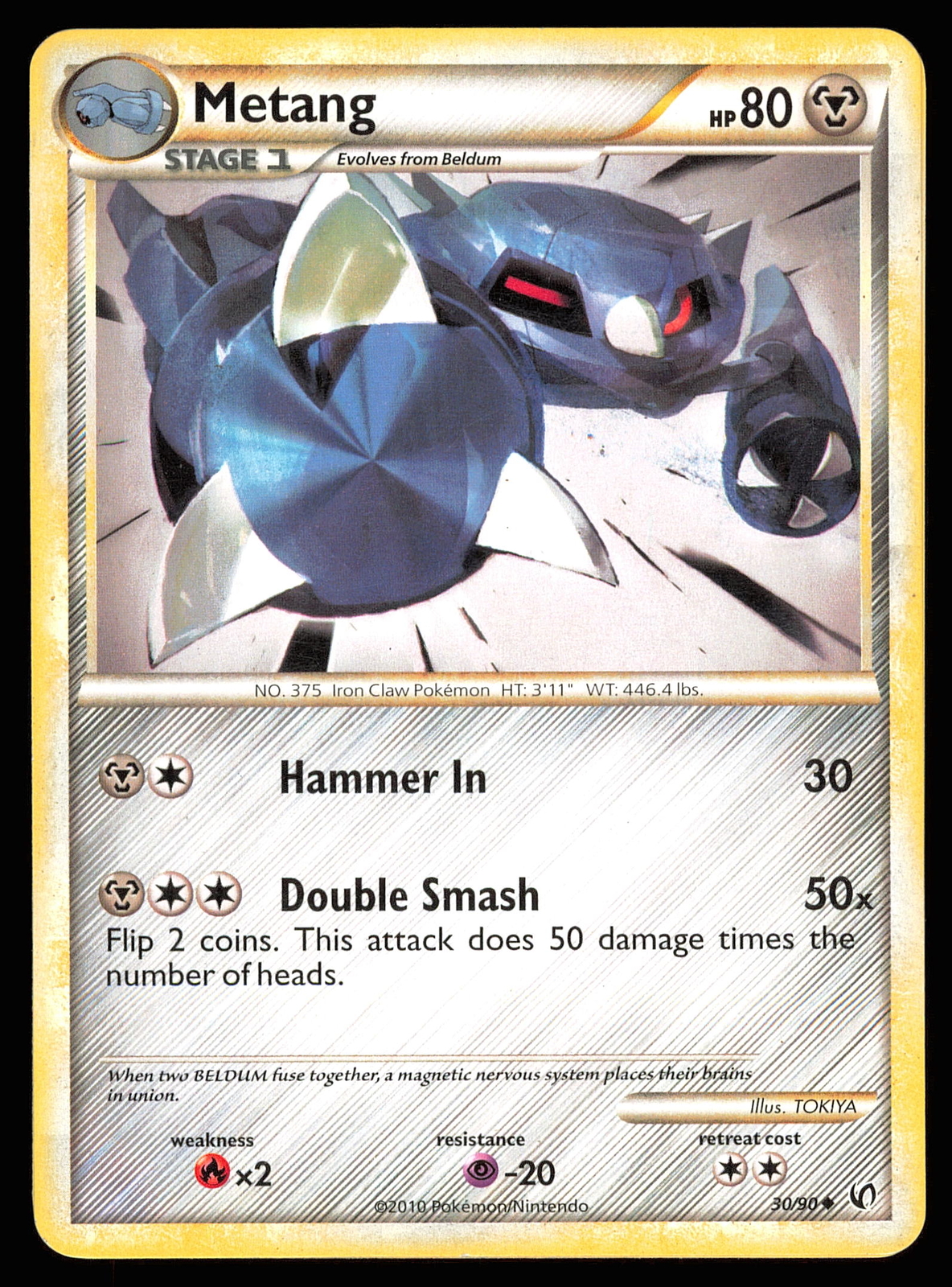 Metang 30/90 | LP | HS—Undaunted | Pokemon TCG - VINTAGE 2010