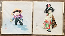 JAPANESE OSHIE 3D WALL ART SILK BOY GIRL SHADOW BOX SIGNED UNMOUNTED JAPAN RARE