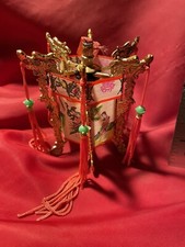 Chinese Lantern Vintage Decoration Gift Party Favor Gold Color Lot Of 10