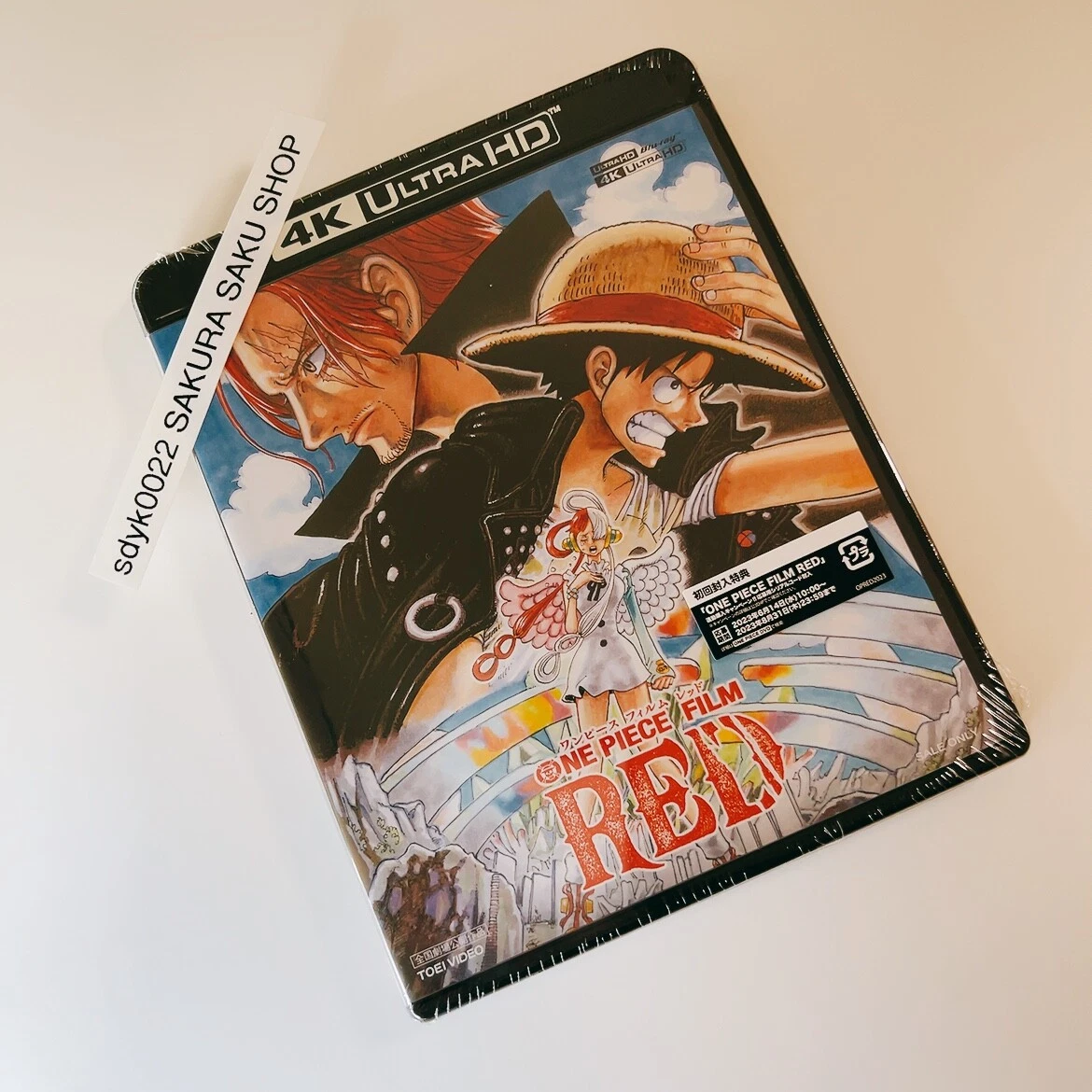 ONE PIECE FILM Z Blu-ray Japan Import