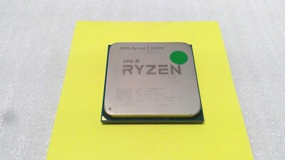 Tested-AMD Ryzen 7 5700G CPU Processor (4.6GHz, 8 Cores, Socket