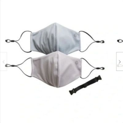 NIP Athleta Pack Of 2 Activate Cloth Face Masks $40 Rt Light Grey & Lilac Colors