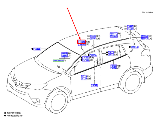 Toyota RAV 4 MK4 rechts Dach Tropfseite Finish Zierleiste 7555142040 NEU ORIGINAL - Bild 7 von 7