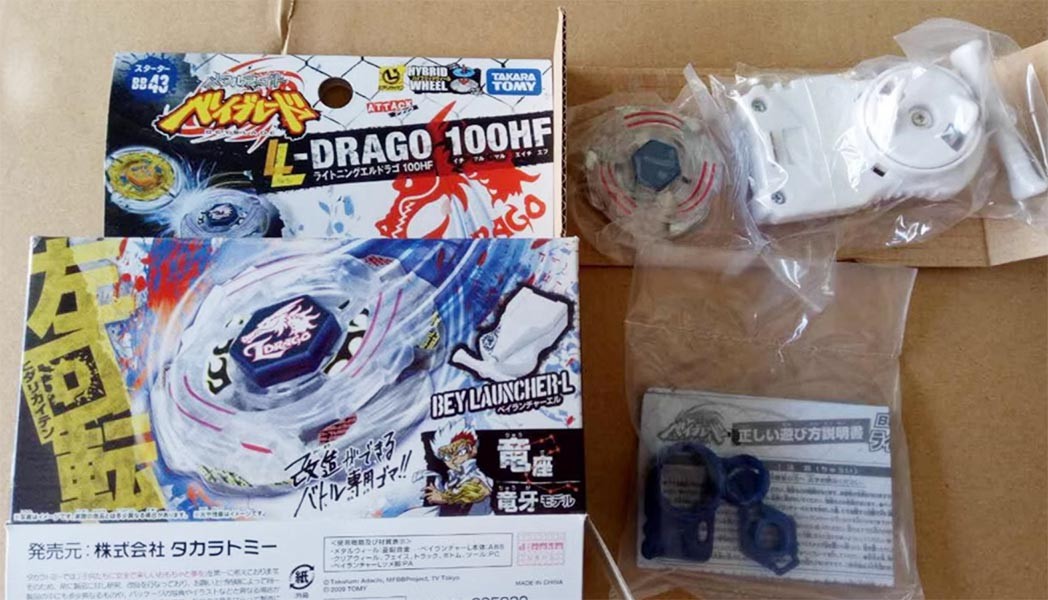 TAKARA TOMY Lightning L-Drago 100HF Metal Beyblade BB43 New In
