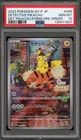 Pokemon Detective Pikachu Returns Preorder JPN FA Promo 050/SV-P PSA 10 Gem Mint