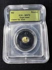 Gold Eagle Head Round 1/500 oz Gold ICG Graded MS70 Fast Shipping