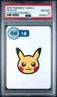 2025 POKEMON TARUKA 4TH PLACE-ROUND 2 PIKACHU PSA 10