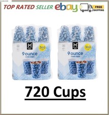 2 PACK Member's Mark Printed Paper Bath Cold Cup 9 Oz, 360 ct Total 720