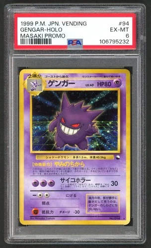 Pokemon Cards - PSA 6 Gengar 094 - Masaki Japanese Vending Promo - EX-MT