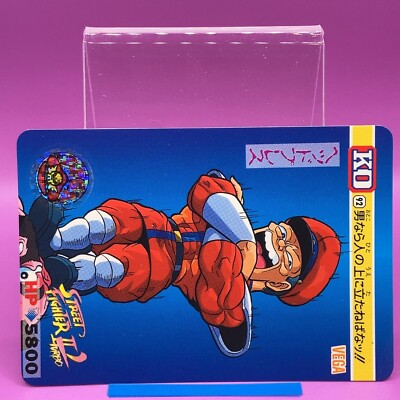 M. Bison Street Fighter Carddass TCG Game Trading Card SNES PS SS