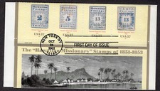 2002 Hawaiian Missonary Stamp Reprint Set/4 (3694) - Homemade FDC NY473