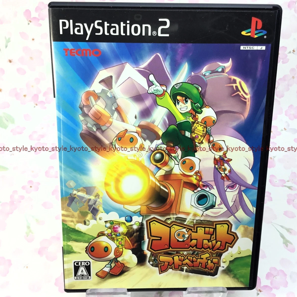 Sony PlayStation 2 Adventure RP-Rating Pending Video Games for