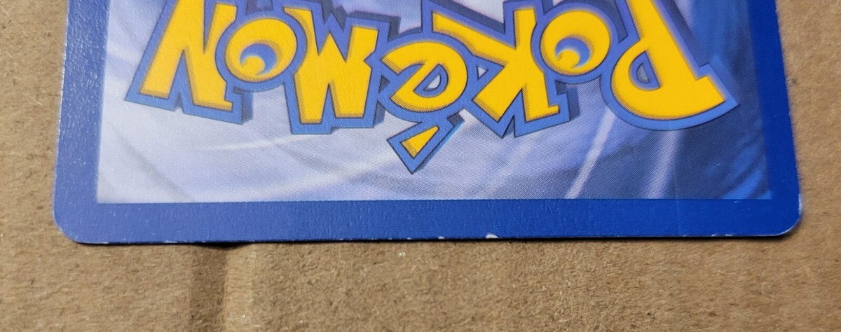 1995 Pikachu Pokemon Card 58/102 40 HP Level 12 | eBay