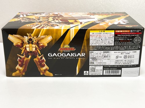 The King of Braves GaoGaiGar Golden King of Braves Super Mini Pla Premium Bandai - Picture 3 of 9
