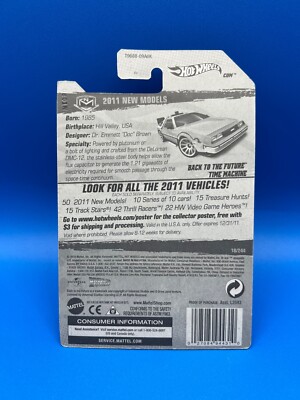 Buy Hot Wheels 2011 Models Back to The Future Time Machine 2010