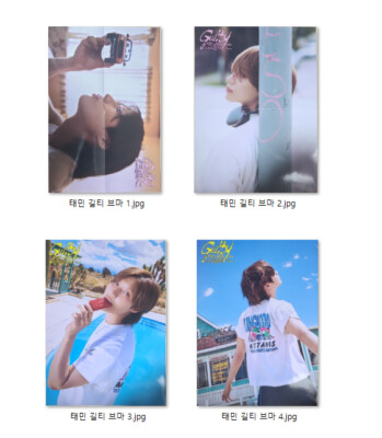 SHINEE TaeMin Guilty Album photobook VER Official PHOTOCARD