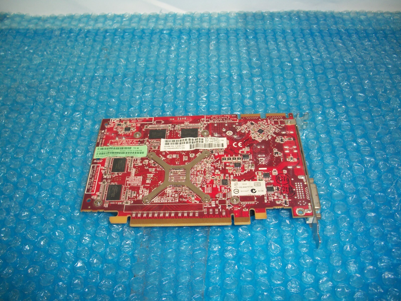Picture 6 of 7