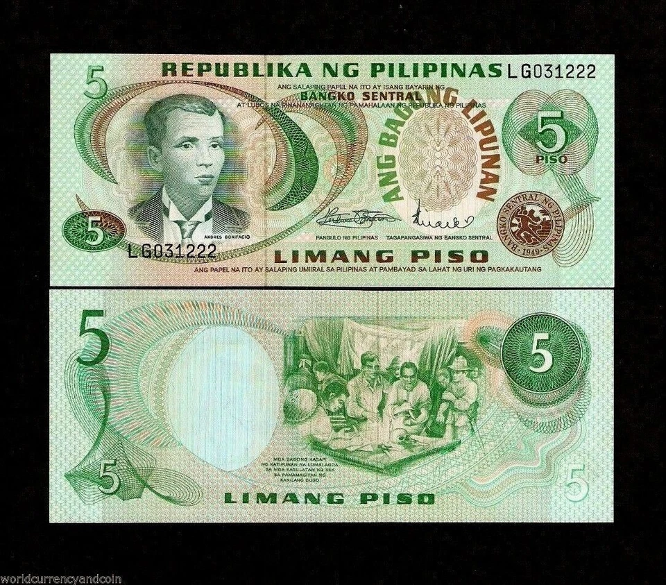 PHILIPPINES 5 PISO P-160A 1978 x 100 Pcs Lot Bundle BONIFACIO UNC CURRENCY NOTE - Image 4 of 4