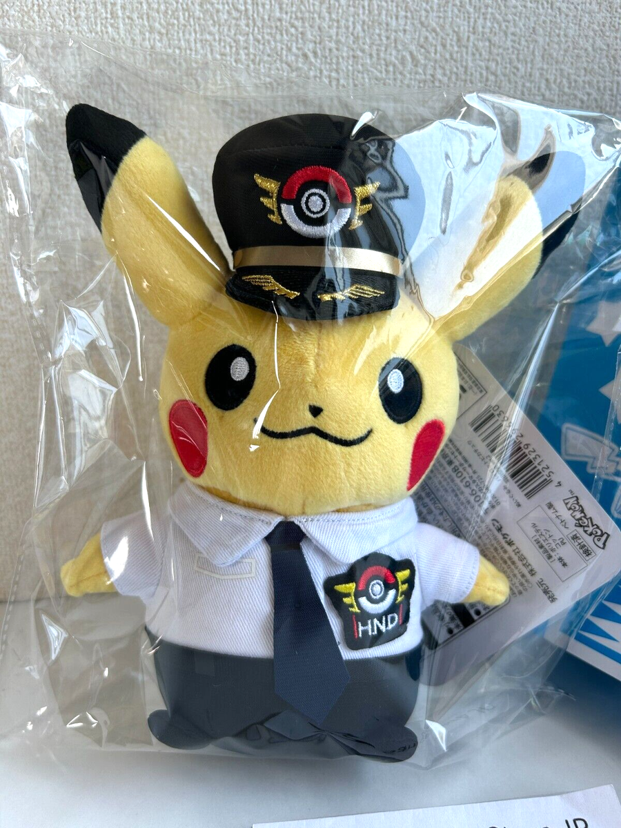 Pokemon 2020 ANA Japan Haneda Airport Limited Pilot Pikachu plush