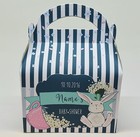 Bunny Floral Baby Shower Party Favour Gift Box Hen Night Childrens Party