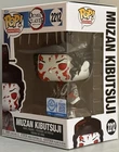 Funko Pop! Demon Slayer Muzan Kibutsuji (Bloody) Funko Exclusive #2212