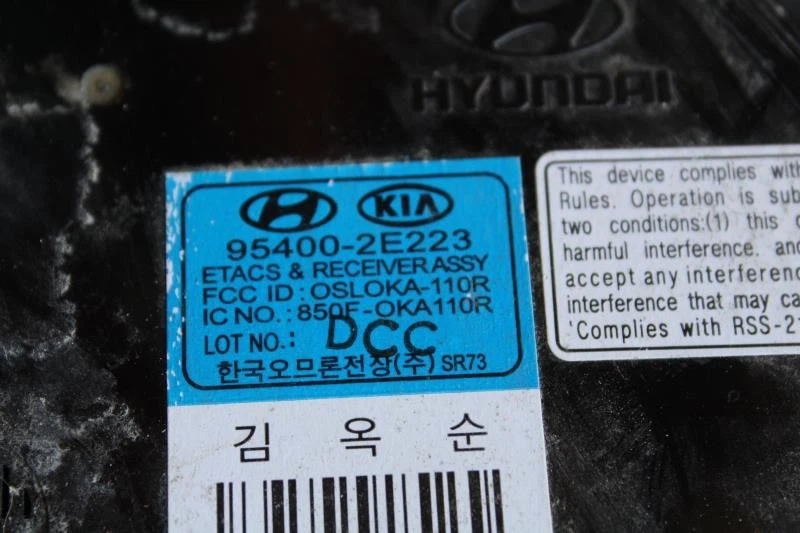 Hyundai Tucson 2008 módulo de control de tracción 95400-2E223 Foto 3 de 4