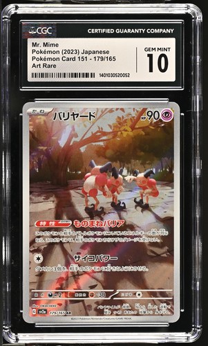 Mr. Mime graded CGC 10 for sale on eBay