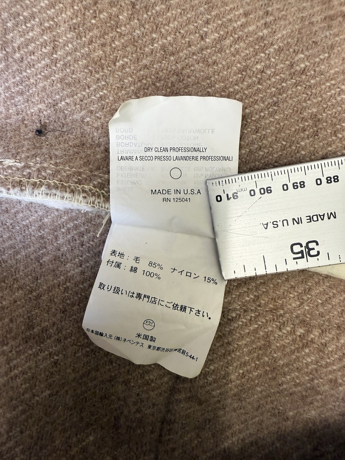 Vintage Woolrich Patchwork Duffle Toggle Unlined … - image 7