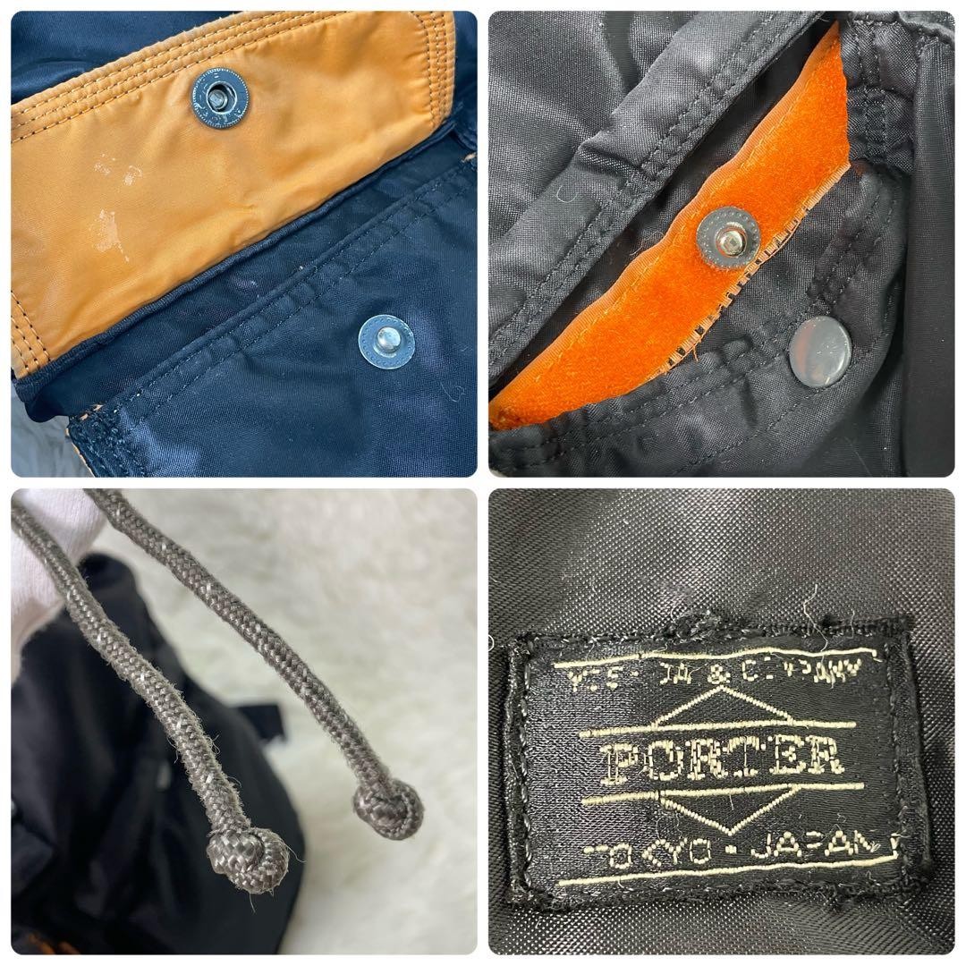 PORTER Tanker Rucksack Backpack String Drawstring… - image 10