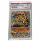 Pokemon TCG 2014 Flashfire M Charizard EX (Y) Holo Ultra Rare 13/106 PSA 9