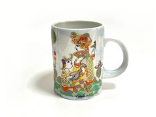 Kirin Beer Mug Collection 1984 Rosenthal