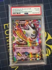 PSA 2 M Gengar EX XY166 Black Star Promo Collector Chest