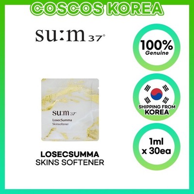 sum37 LosecSumma Skinsoftener 1ml x 30 Stück