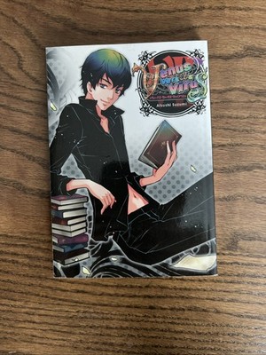 Venus Versus Virus (Vol. 7) English Manga Graphic Novel