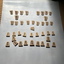 Shogi wood set boxwood carved wood box