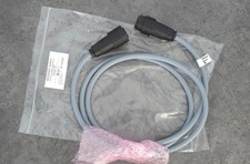 Stihler Astopad Verl&auml;ngerungskabel Extension Cable COV50200